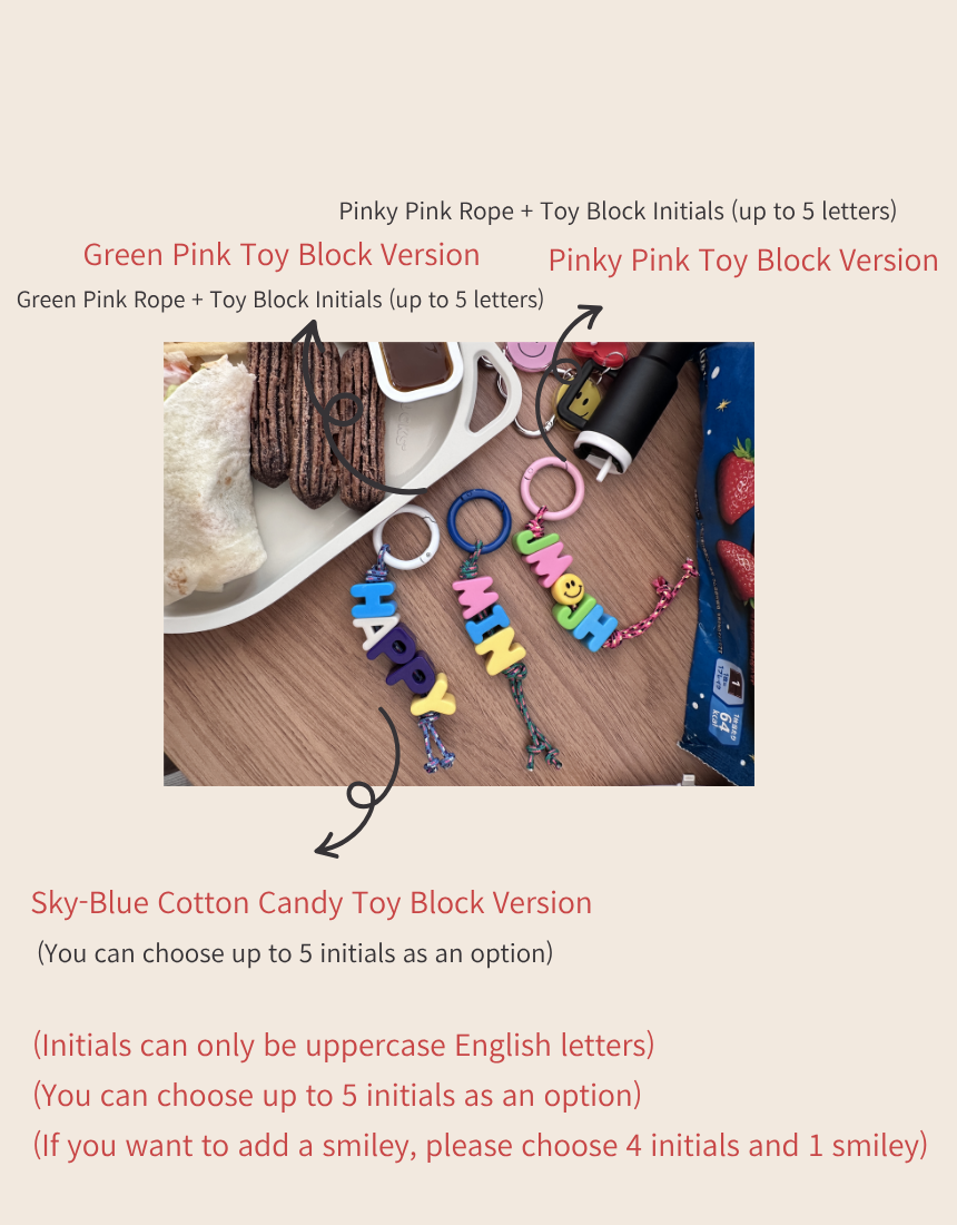 BB Toy Block keyring