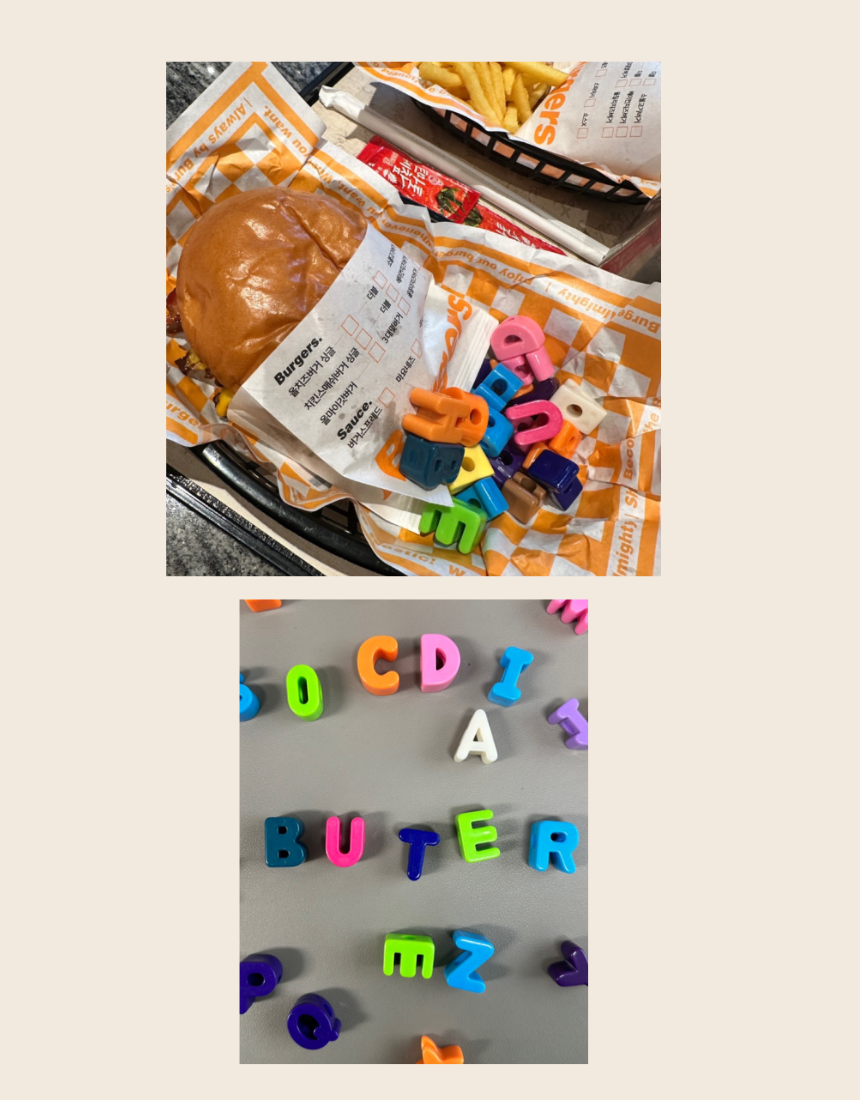 BB Toy Block keyring